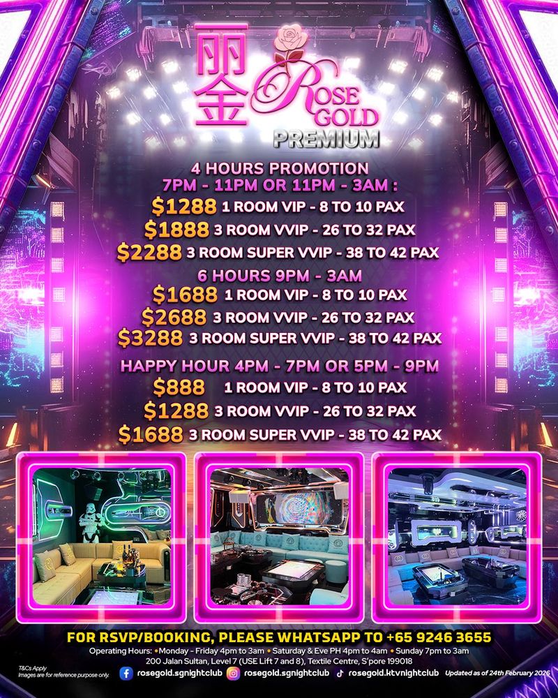 Rosegold Premium Packages pricing